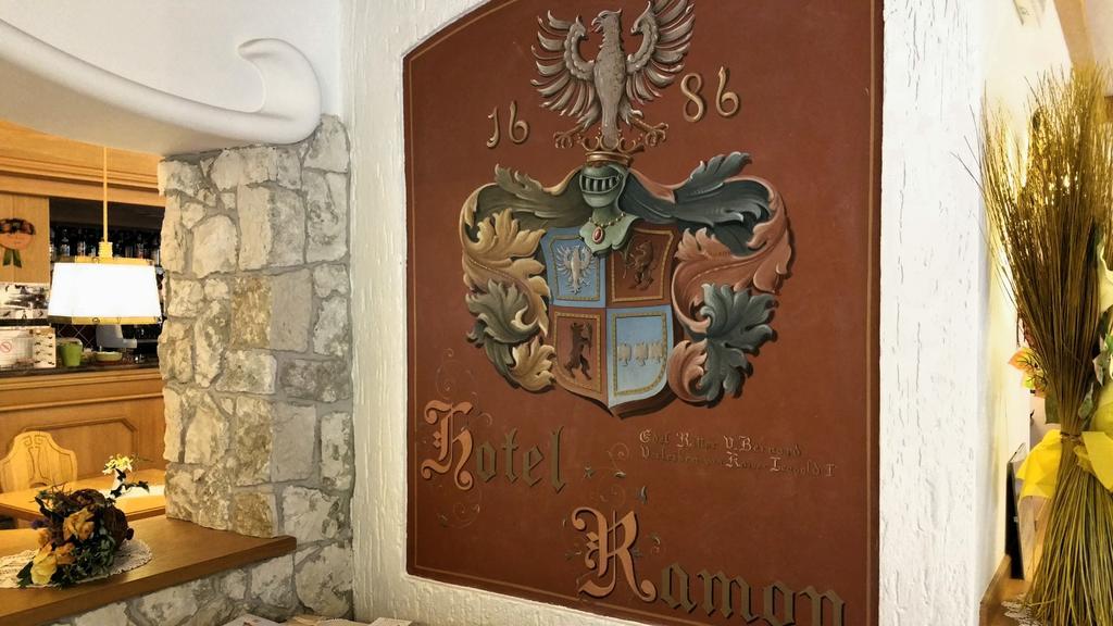 Hotel Ramon Campitello di Fassa