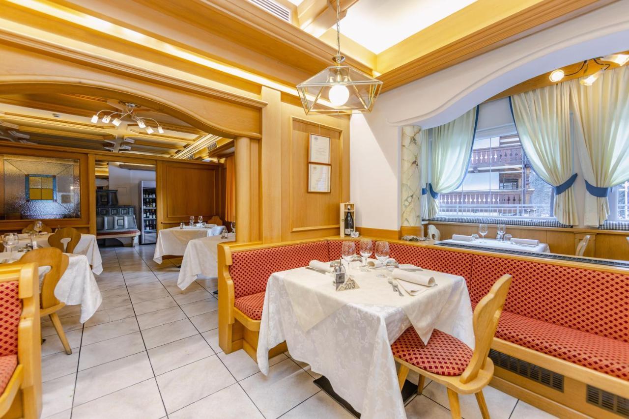Hotel Ramon 3*