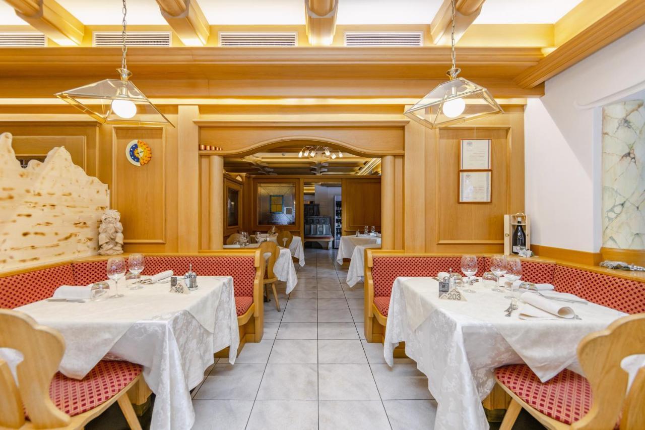 Hotel Ramon Campitello di Fassa